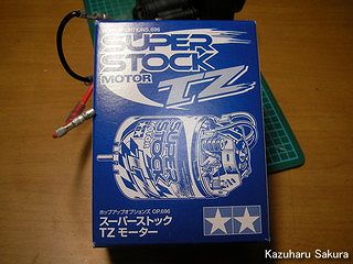 Axial(アキシャル)・SCX10・ジープ ラングラー G6 製作記 ～ タミヤ・スーパーストックＴＺモーター